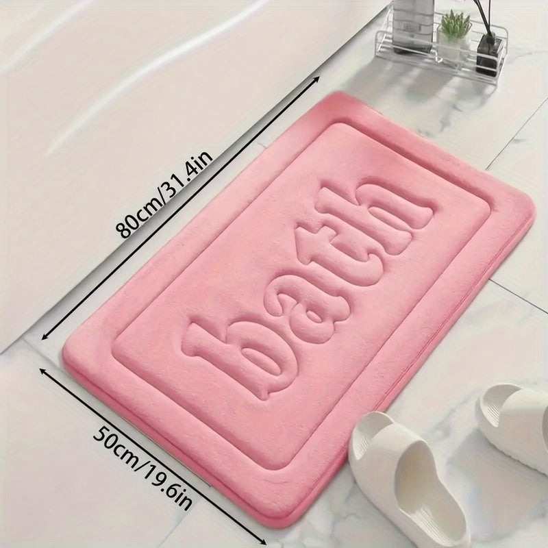 2D Flat Printing A Highly Absorbent Memory Foam Floor Mat - Quick-Drying, Non-Slip, Soft And Comfortable, Suitable for The Kitchen, Bathroom, Bedroom, And Living Room - an Ideal Home Decoration