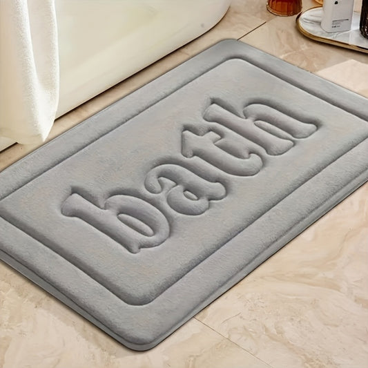 2D Flat Printing A Highly Absorbent Memory Foam Floor Mat - Quick-Drying, Non-Slip, Soft And Comfortable, Suitable for The Kitchen, Bathroom, Bedroom, And Living Room - an Ideal Home Decoration