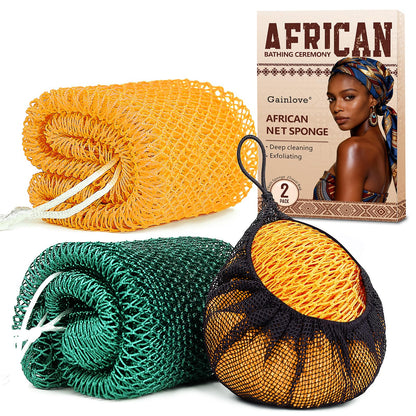 2 Pack African Net Sponge Exfoliating Body Scrubber Bath Sponge for Daily Use (Yellow + Dark Green)
